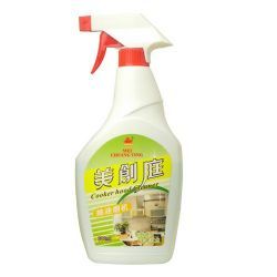 Kitchen Cleansing Spray